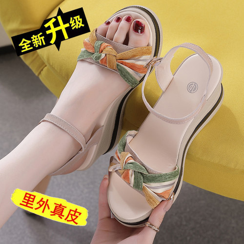 【秒杀】全年底价爆款真皮女鞋子