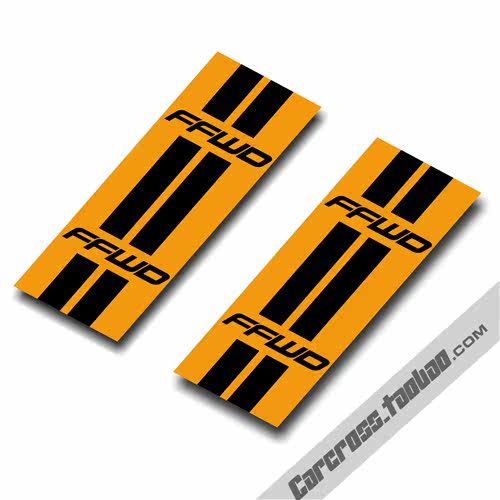 Déco pour vélo - Ref 2276529 Image 5