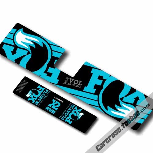 Décoration pour vélo - Ref 2280233 Image 3