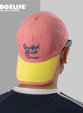 DABOE撞色拼接磨毛女棒球帽大头围遮阳显瘦软刺绣多巴胺男鸭舌帽
