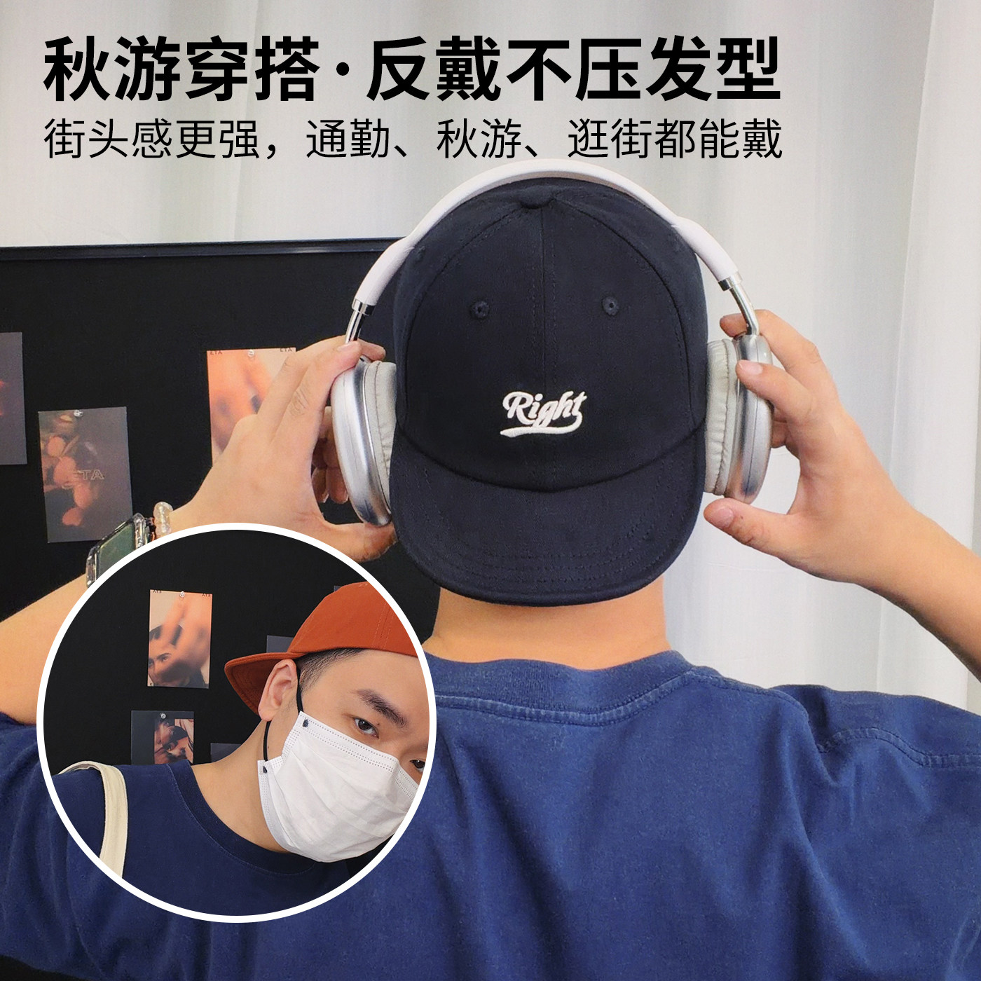 DABOELIFE户外短檐翻檐男鸭舌帽情侣显脸小反戴复古学院风棒球帽