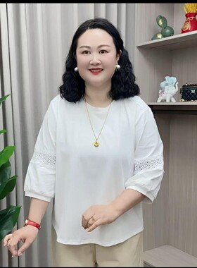 演绎永恒的经典大方得体