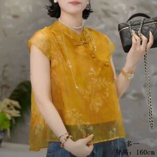 绿色中式立领印花薄款上衣中老年宽松大码T恤女夏短袖复古优雅显