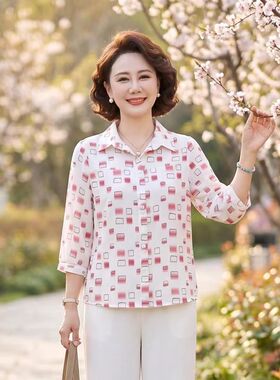 女士高档蝴蝶结衬衫秋季新款百搭遮肚衬衣桑蚕丝上衣洋气印花小衫