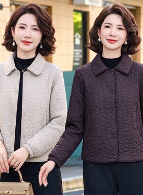 中老年女士冬季加厚棉服外套短款立领设计保暖舒适大码修身版型显