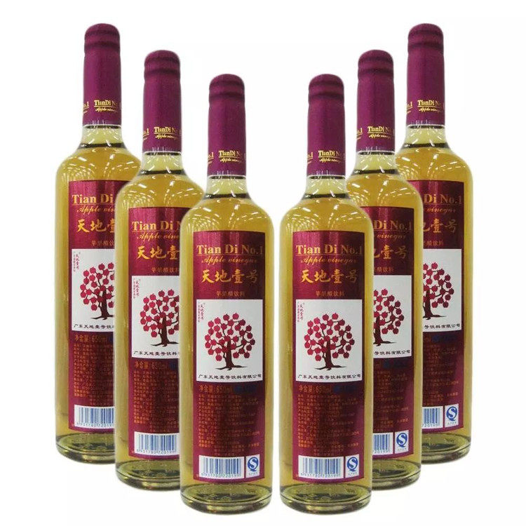 天地一号苹果醋饮料650ml*12瓶欢迎团购深圳市支持餐饮配送