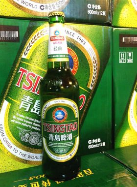 老青岛啤酒深圳市5箱起包邮
