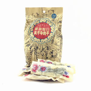 草原旭日风干牛手撕肉干优品128克内蒙古特产零食肉熟食包邮
