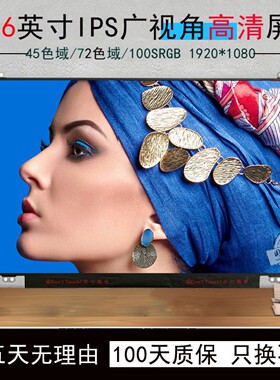 笔记本液晶屏幕LtN156HL07 06 02 LP156WF4 SPL1 BOE065F boe065e boe06a9 boe066a BOE06BA boe065f LGD044F