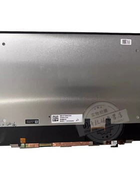 全新原装 Matebook X EUL-W19P/EULD-WFH9 13寸触摸屏幕总成液晶EUL-W29P EULD-WFE9 WDE9显示屏幕内外屏