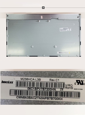 mv238fhm-n20联想小新24-IAP IdeaCentre AIO 3 24ITL6一体机屏幕液晶屏显示器屏幕lm238wf2 ssm1 K1