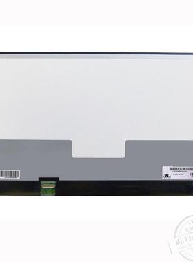 微星 GE70 2QD GS72 6QD GE70 2QD 2OD未来人类X811 N173HGE-L11 B173HW02 HW01 V4 LP173WF1液晶屏 显示屏幕