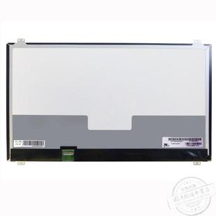 L11 GE70 2OD未来人类X811 微星 B173HW02 LP173WF1液晶屏 GS72 2QD 显示屏幕 6QD HW01 N173HGE