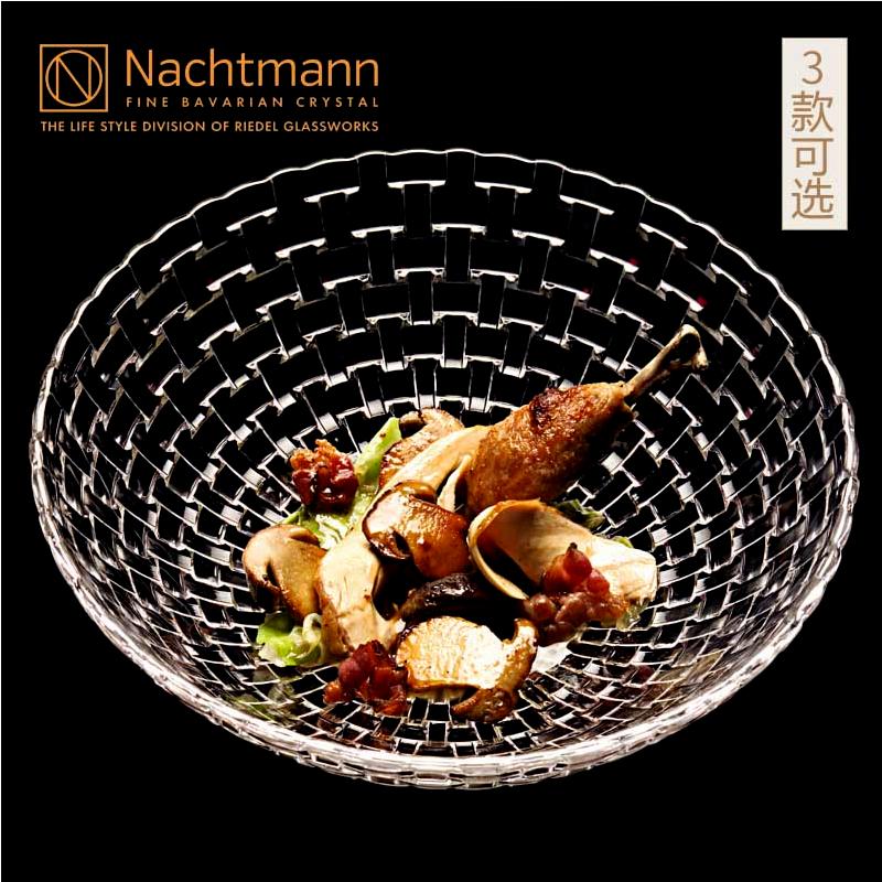 German import Nachtmann European style crystal Glass Fruit bowl Large Fruit plate originality a living room candy platein the Tableware , Tableware , Fruit bowl/Fruit plate/Hamper  category - from Buy2taobao.com to provide professional Taobao agent buy service