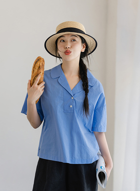 古苔 法式古巴领衬衫 夏季清爽蓝宽松短袖上衣衬衣女