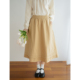 古苔「 春日显白小黄裙」文艺甜系半身裙春天明媚