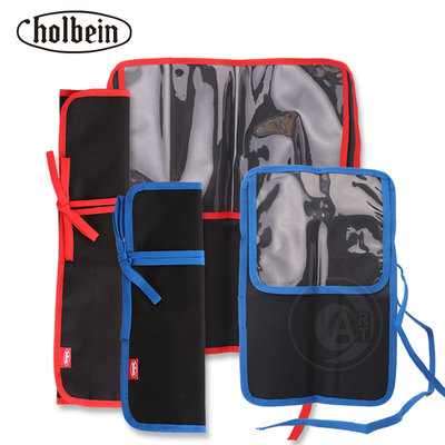 art日本防泼水帆布收纳画笔