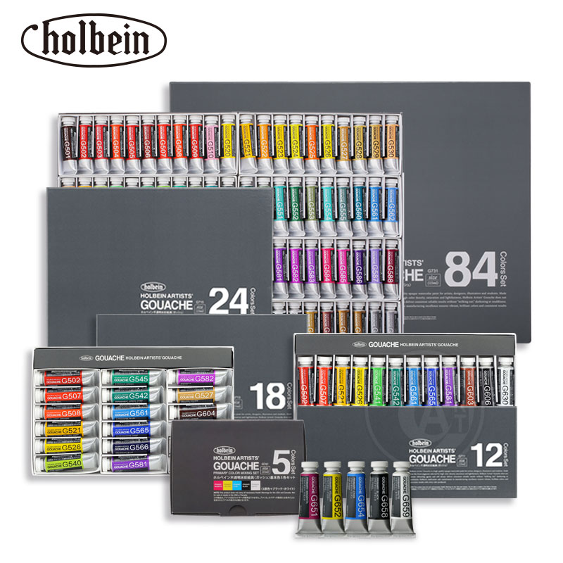 art日本holbein84色水粉