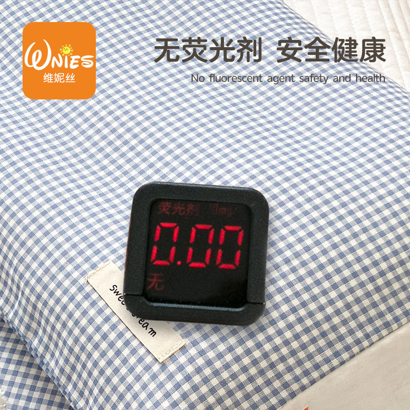 儿童枕头套不含芯宝宝小枕套30x50小孩枕套夏幼X儿园枕套单个