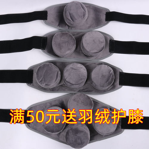 无烟艾灸布套温灸包热敷包专用
