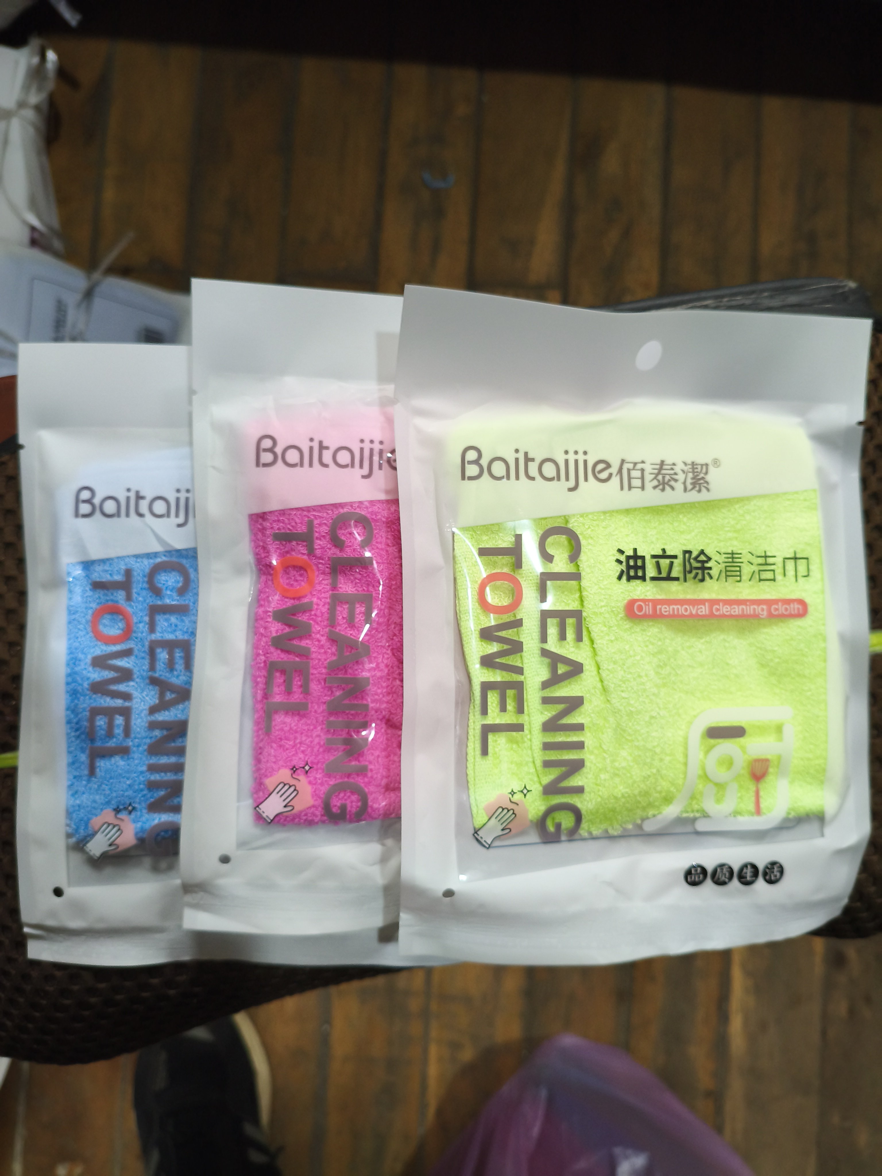 清洁毛巾厨房抹布吸水不掉毛家用擦桌布洗碗布百洁布