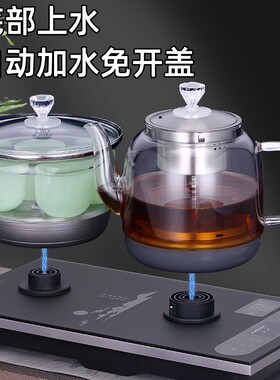 汉唐盛世全自动底部两边上水壶电热烧水壶37×20茶台嵌入式泡茶