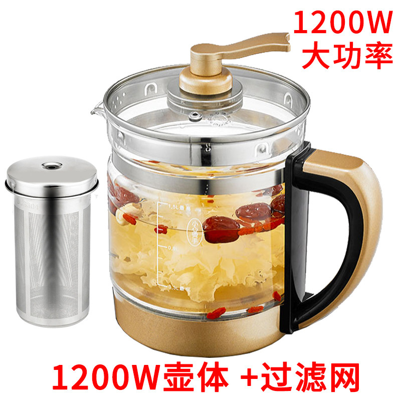 加厚适配养生壶玻璃壶体单壶身配件1.8L通用适配荣事达康佳304