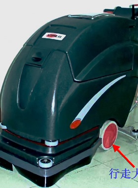 威霸VIPER FANG20手推式洗地吸干机配件行走大轮轱辘