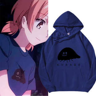 终将成为你动漫周边小糸侑同款水母印花卫衣春秋宽松连帽cos衣服