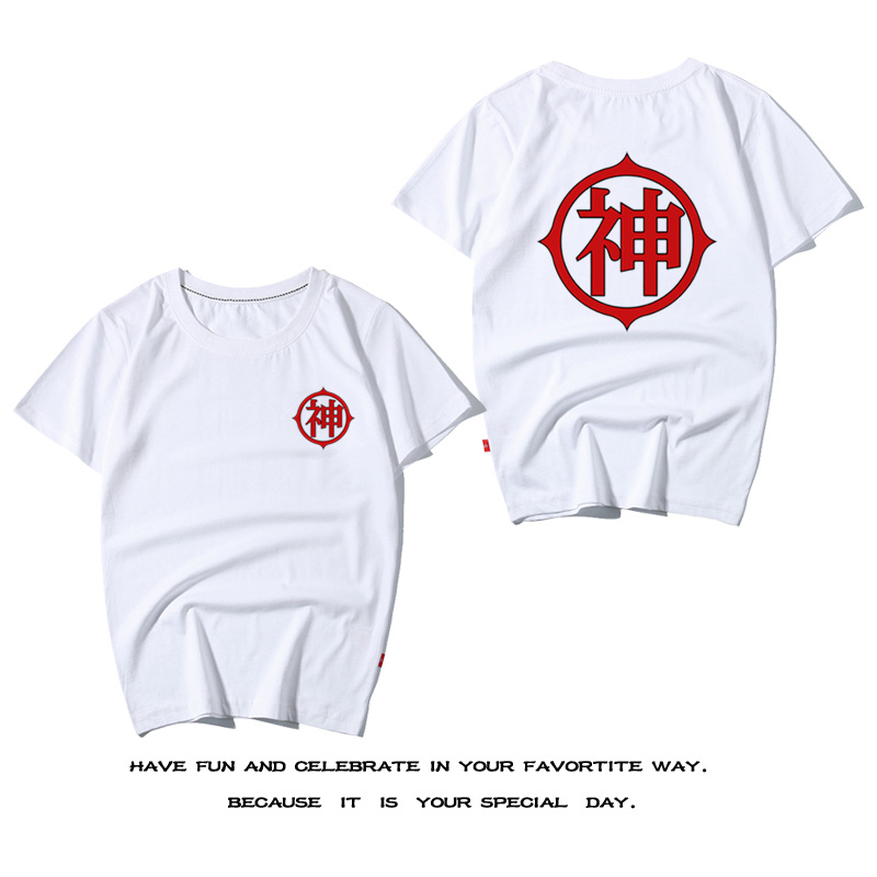七龙珠神仙短袖t恤二次元学生神字衣服cos服夏款纯棉趣味半袖痛衣