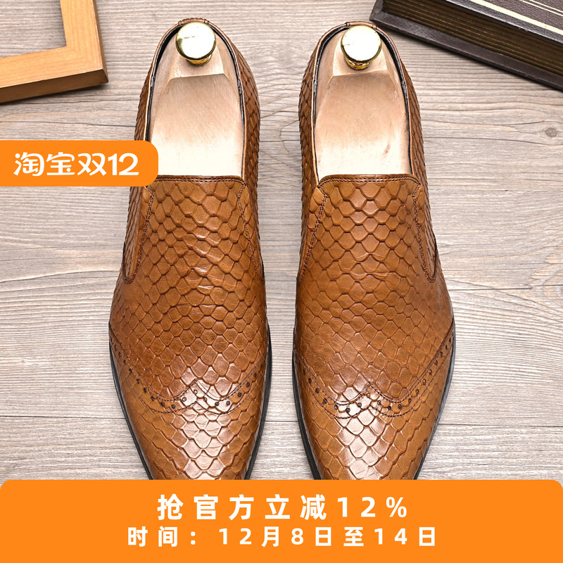 尖头皮鞋压花鱼纹商务风