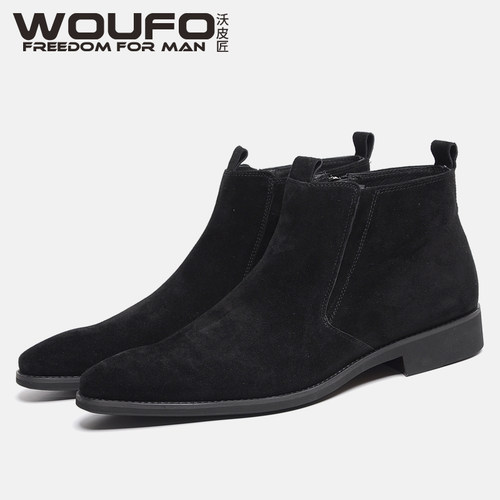 woufo欧美风反绒皮切尔西靴靴子