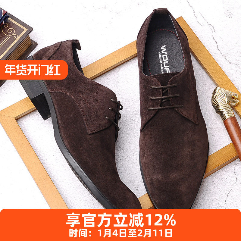英伦复古磨砂商务休闲皮鞋男高档反绒牛皮尖头翻毛男鞋真皮正品