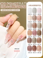 Лак для ногтей, летний нюдовый комплект для маникюра, коллекция 2023, популярно в интернете