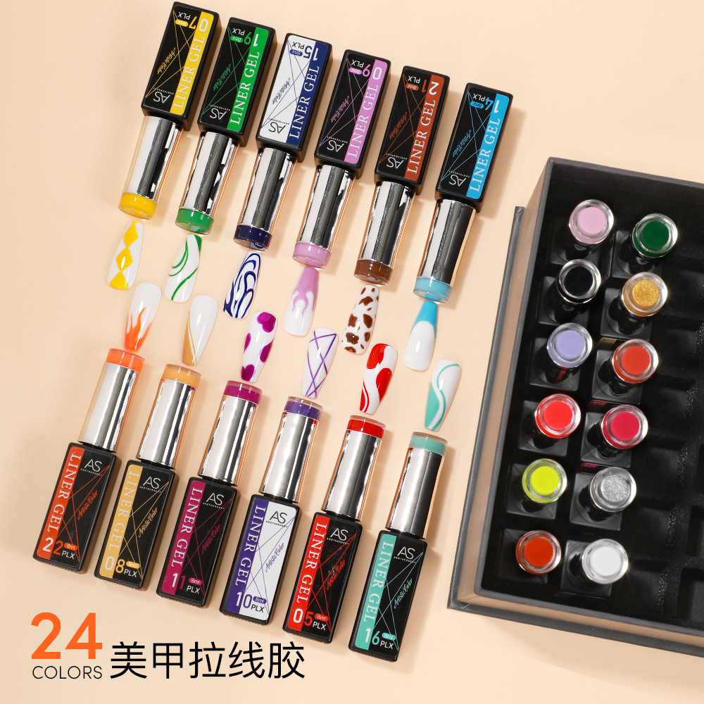 AS新款24色画法式拉线胶
