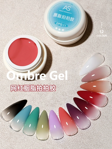 Окрашенный лак для ногтей для маникюра, коллекция 2023, градиент