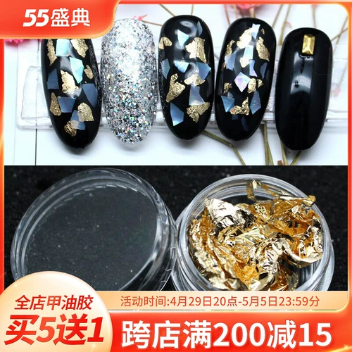 Наклейка для маникюра, лак для ногтей, аксессуар, золото и серебро