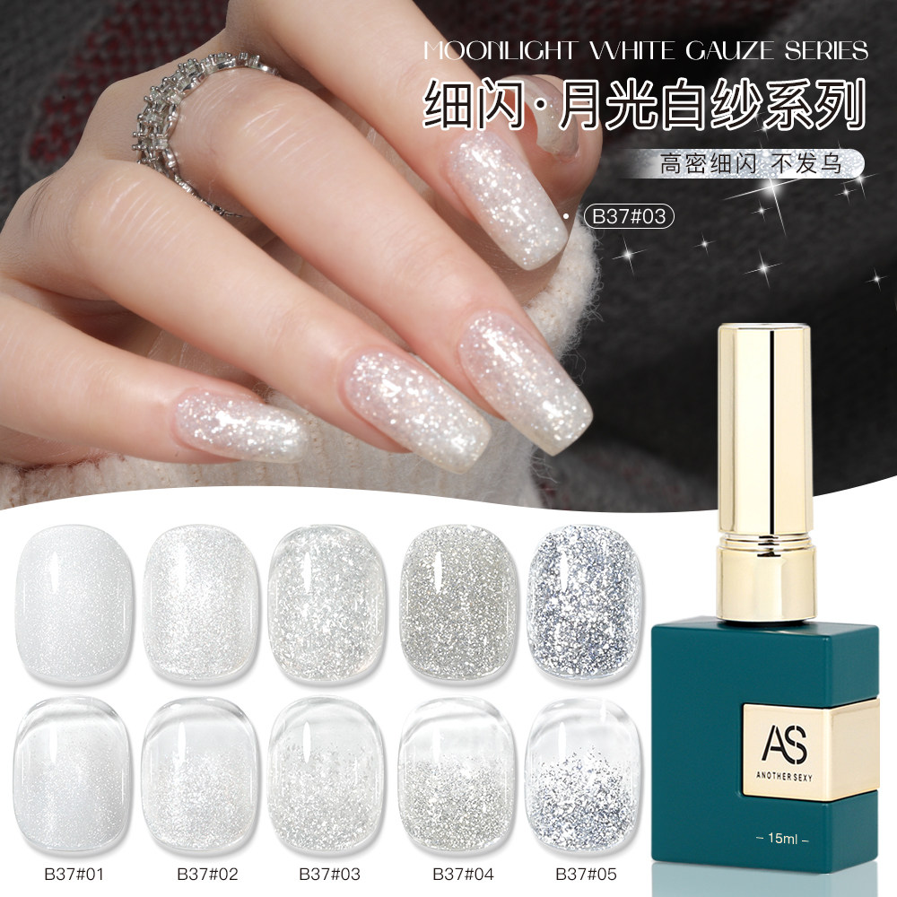 新款流行月光白纱细闪胶银色甲油胶百搭婚纱细闪胶美甲专用闪粉胶,彩妆/香水/美妆工具,甲油胶,淘宝优惠券,粉丝福利购,淘宝优惠卷