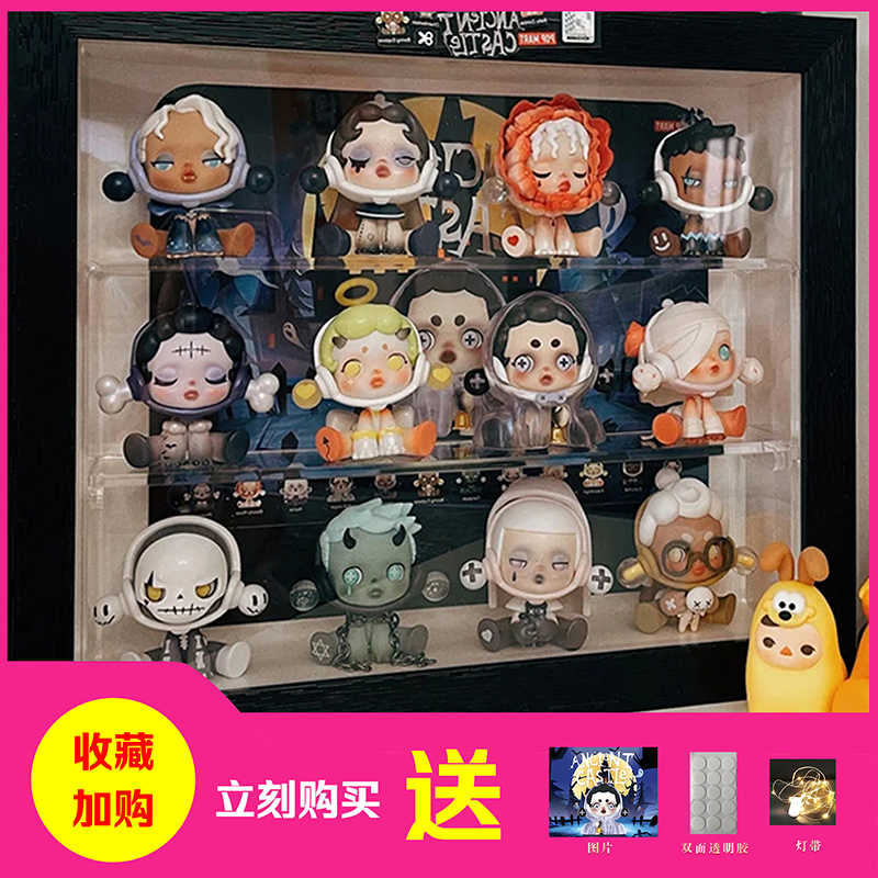 收纳盒盲盒SP密林场景展示相框