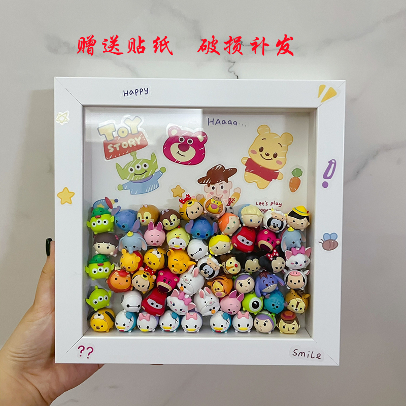 diy中空3cm立体相框衍纸画框标本框永生花框干花收纳玫瑰装裱框
