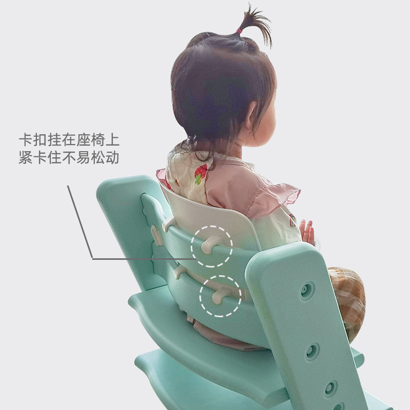 成长椅围栏靠背组合套件适用stokke同款配件宝宝T餐椅儿童安全护