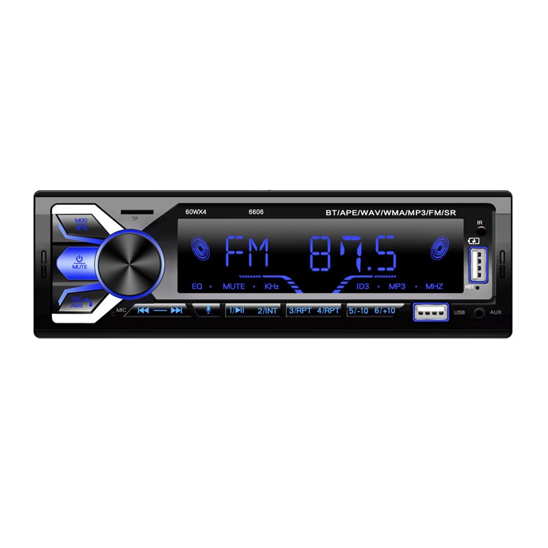 车载MP3蓝f牙播放器主机大屏七彩录音机12v24v通用五菱货车收音机