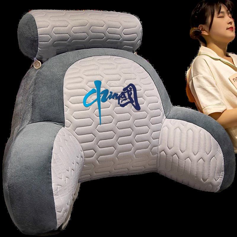 床上大靠背护腰枕头老p人沙发腰靠腰垫靠枕床头靠垫护颈软包靠背,居家布艺,床头靠垫,淘宝优惠券,粉丝福利购,淘宝优惠卷