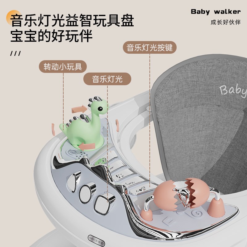 婴儿学步车助步车防o型腿2024新D款多功能宝宝儿童可坐手推防侧翻