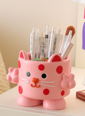 可爱多巴胺波点猫笔筒治愈v系摆件办公桌面女生工位装饰品创意礼