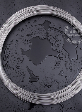 316不锈钢丝1.01.21.52.02.5氩孤焊耐M腐蚀海水用焊丝规格按公斤