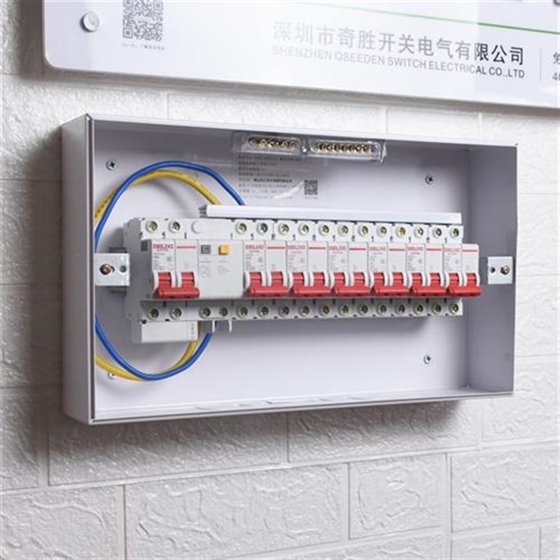 新款汇流排 1P 2P空开t断路器连接铜排 接线排 空气开关电气接线