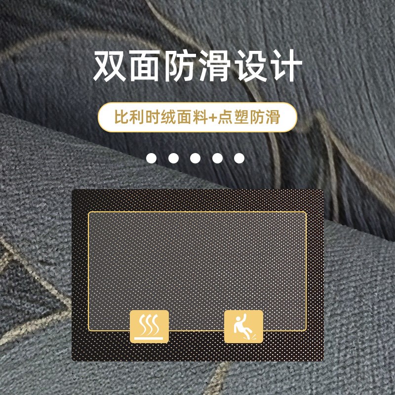 入户门地垫轻奢高端可裁剪地毯北欧复古门垫进门T玄关家用客厅脚