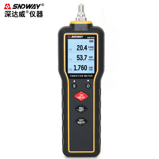 深达威测振仪SW6l5A数字振动仪 高精度振动检测仪测振表震动测试