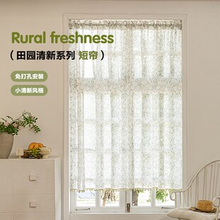 田园清新绿色印花纱客厅卧室窗帘飘窗纱帘厨房半帘门帘Y小窗户短